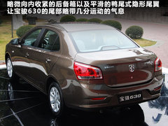寶駿汽車  寶駿630 1.5 MT