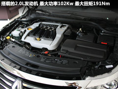 2011款 2.0 CVT 豪华导航版