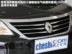 2011款 2.0 CVT 豪华导航版