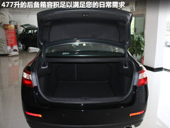 2011款 2.0 CVT 豪华导航版