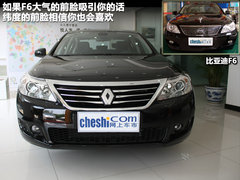 2011款 2.0 CVT 豪华导航版