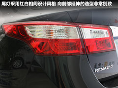 2011款 2.0 CVT 豪华导航版