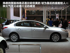 2011款 2.5 自动 旗舰导航版