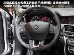 2011款 2.5 自动 旗舰导航版