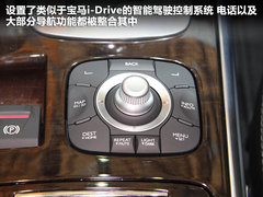 2011款 2.5 自动 旗舰导航版