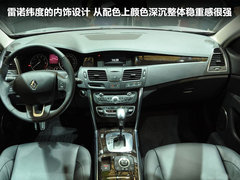 2011款 2.5 自动 旗舰导航版