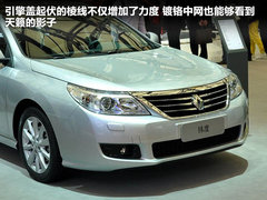2011款 2.5 自动 旗舰导航版