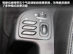 2011款 2.5 自动 旗舰导航版