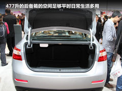 2011款 2.5 自动 旗舰导航版