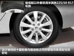 2011款 2.5 自动 旗舰导航版