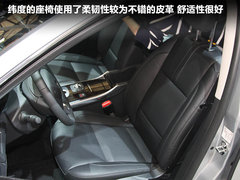 2011款 2.5 自动 旗舰导航版