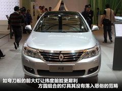 2011款 2.5 自动 旗舰导航版