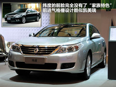 2011款 2.5 自动 旗舰导航版