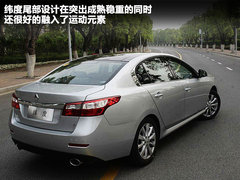2011款 2.5 自动 旗舰导航版