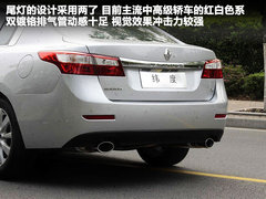 2011款 2.5 自动 旗舰导航版