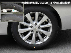 2011款 2.5 自动 旗舰导航版
