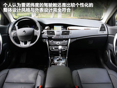 2011款 2.5 自动 旗舰导航版