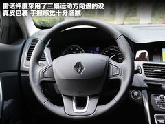 2011款 2.5 自动 旗舰导航版