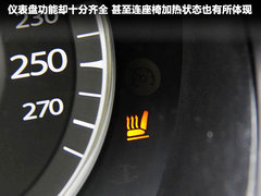 2011款 2.5 自动 旗舰导航版