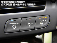2011款 2.5 自动 旗舰导航版