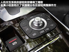 2011款 2.5 自动 旗舰导航版