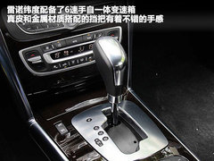 2011款 2.5 自动 旗舰导航版