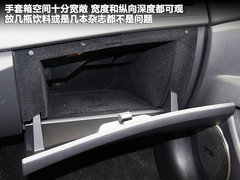 2011款 2.5 自动 旗舰导航版