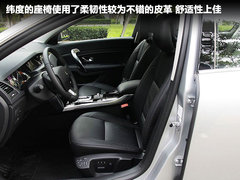 2011款 2.5 自动 旗舰导航版