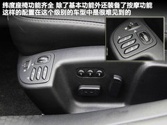 2011款 2.5 自动 旗舰导航版