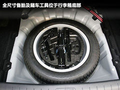 2011款 2.5 自动 旗舰导航版