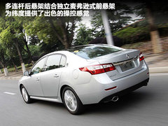 2011款 2.5 自动 旗舰导航版