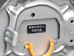 2011款 2.5 自動(dòng) 旗艦導(dǎo)航版