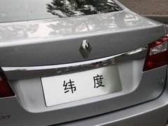 2011款 2.5 自動(dòng) 旗艦導(dǎo)航版