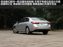 2011款 2.5 自动 旗舰导航版