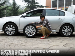 2011款 2.5 自动 旗舰导航版