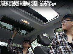 2011款 2.5 自动 旗舰导航版