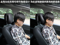 2011款 2.5 自动 旗舰导航版