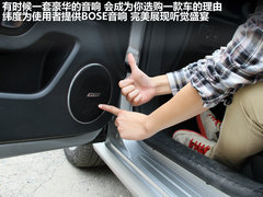 2011款 2.5 自动 旗舰导航版