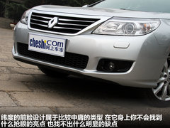 2011款 2.5 自动 旗舰导航版