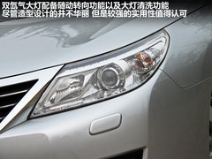2011款 2.5 自动 旗舰导航版