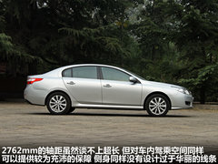 2011款 2.5 自动 旗舰导航版