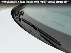 2011款 2.5 自动 旗舰导航版