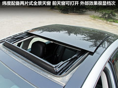 2011款 2.5 自动 旗舰导航版