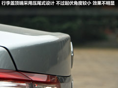 2011款 2.5 自动 旗舰导航版