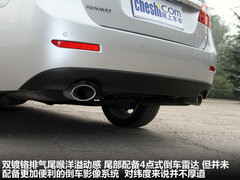 2011款 2.5 自动 旗舰导航版