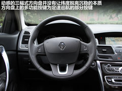 2011款 2.5 自动 旗舰导航版