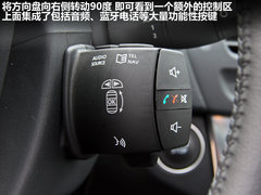 2011款 2.5 自动 旗舰导航版
