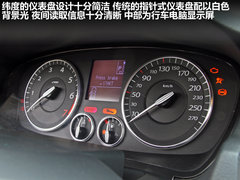 2011款 2.5 自动 旗舰导航版