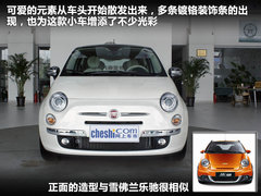 2011款 1.4L AT Sport运动版
