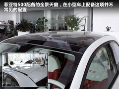 2011款 1.4L AT Sport运动版